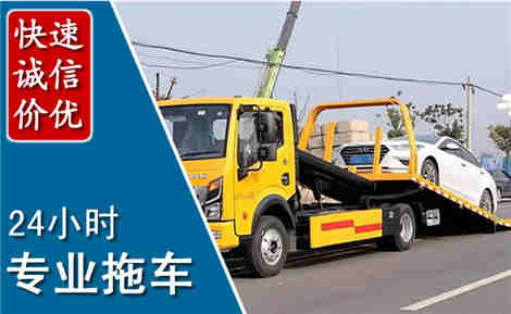织金拖车救援场景与案例