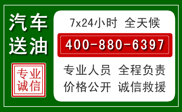 织金拖车救援发展新趋势:北斗导航系统加持下的拖车救援特点